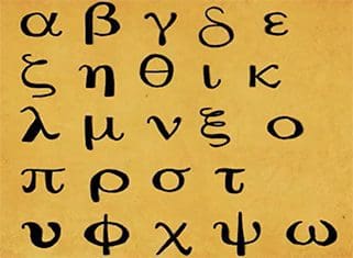 greek alphabet