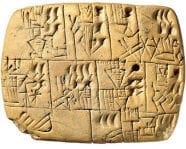 ancient world